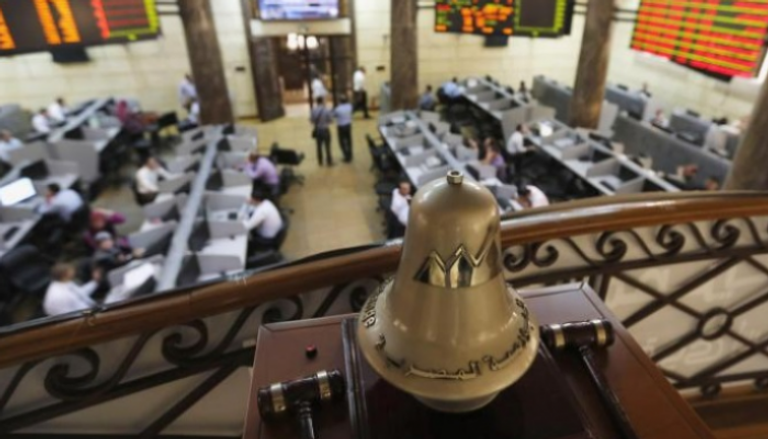 سوق الأوراق المالية بالقاهرة - أرشيفية