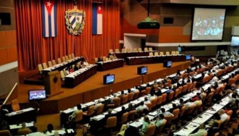 جلسة سابقة بالجمعية الوطنية (البرلمان) في كوبا
