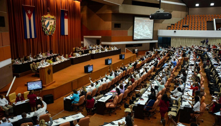 البرلمان الكوبي- أرشيف