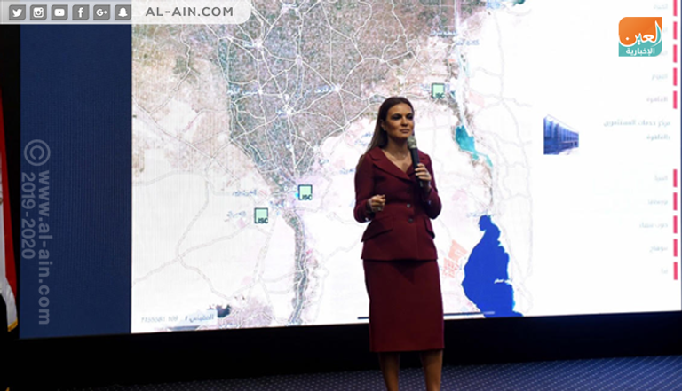 سحر نصر وزيرة الاستثمار المصرية