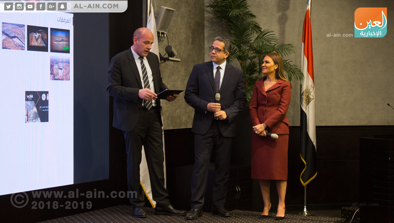 سحر نصر وزيرة الاستثمار المصرية