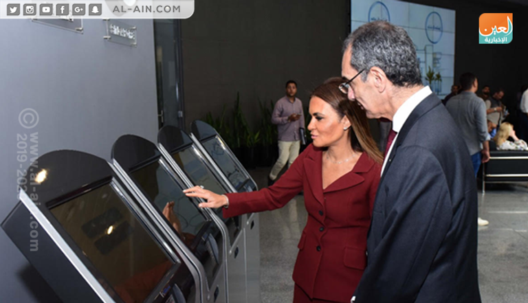 سحر نصر وزيرة الاستثمار المصرية