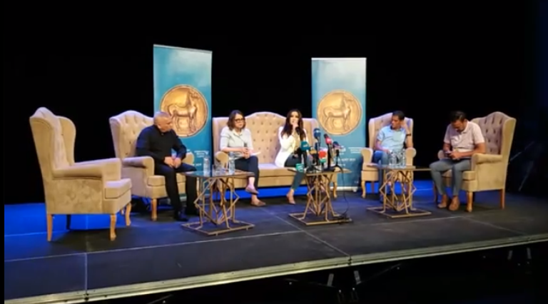 لطيفة خلال المؤتمر الصحفي