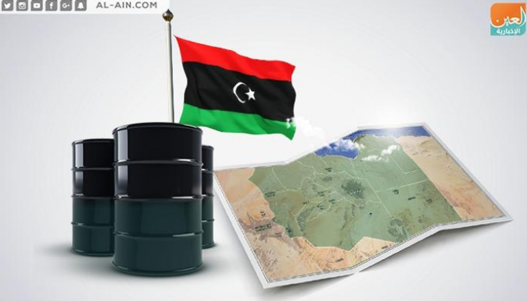 انخفاض إيرادات النفط الليبية