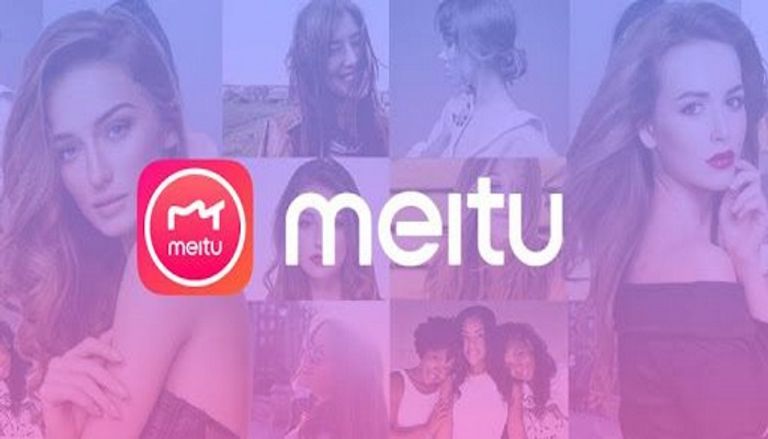 تطبيق FaceAPP على الهاتف الجوال