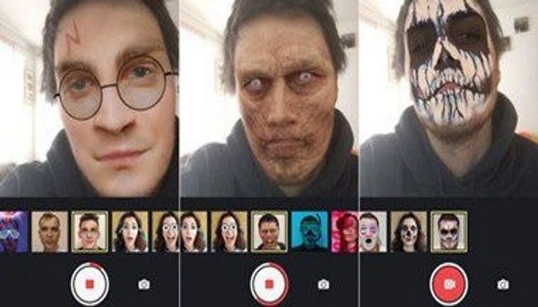 تطبيق FaceAPP على الهاتف الجوال