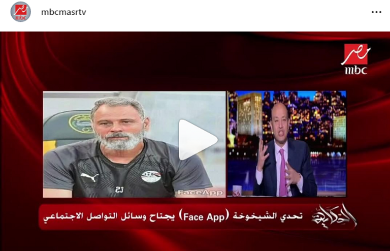 نجوم في سن الـ80