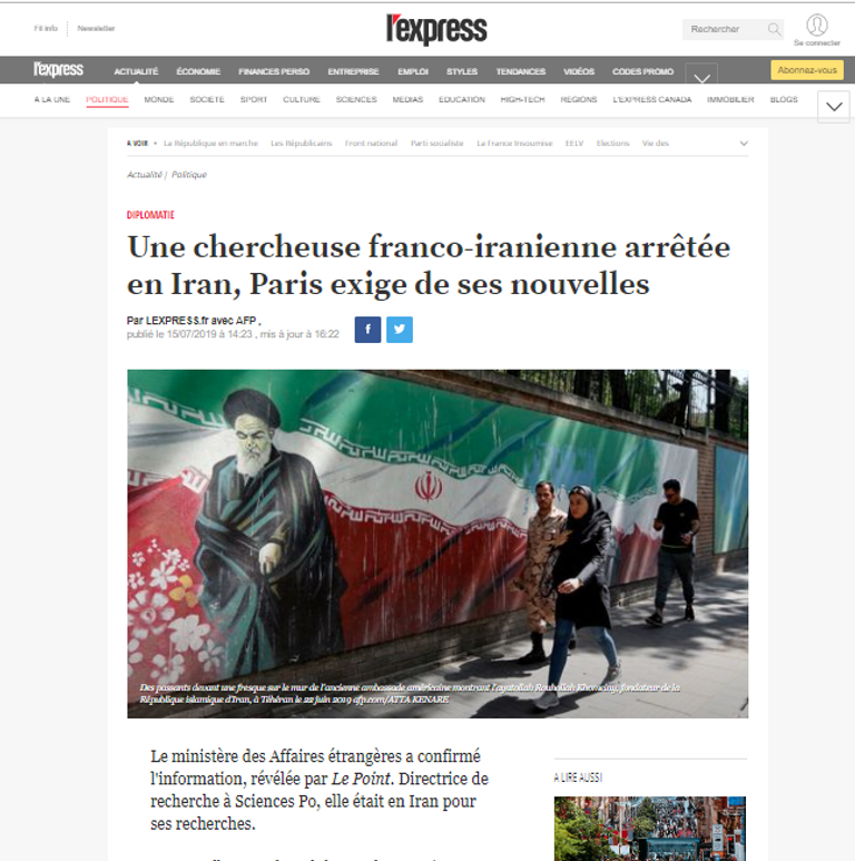 الباحثة الفرنسية الإيرانية فريبا عادل خواه