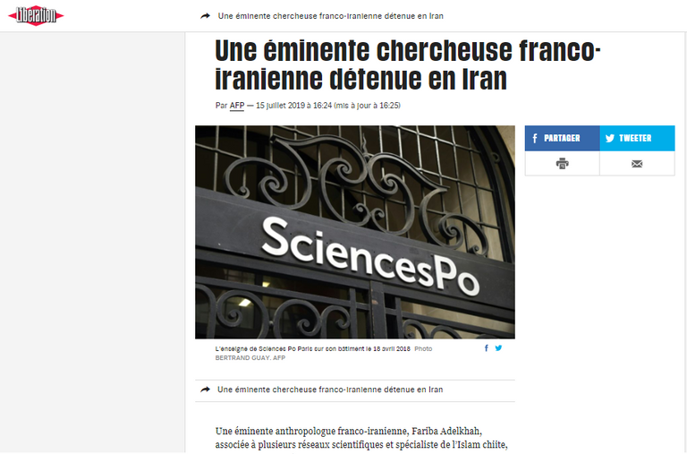 الباحثة الفرنسية الإيرانية فريبا عادل خواه