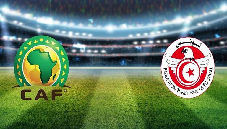 الاتحادان التونسي والأفريقي لكرة القدم