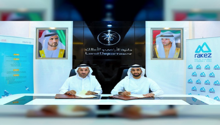 "أراضي دبي" توقع اتفاقيتين مع مركز رأس الخيمة والمناطق الاقتصادية