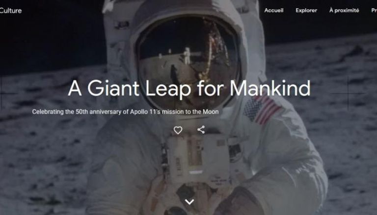 جوجل تطلق معرضا إلكترونيا عن السفر للفضاء