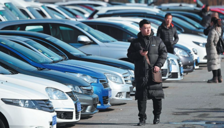 سوق السيارات المستعملة بالصين