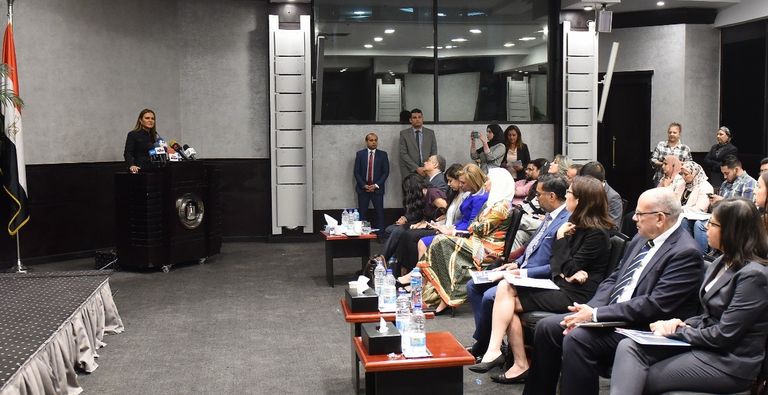 البنك الدولي يصدر تقريره "مرصد الاقتصاد المصري" خلال مؤتمر بوزارة الاستثمار المصرية البنك الدولي يصدر تقريره