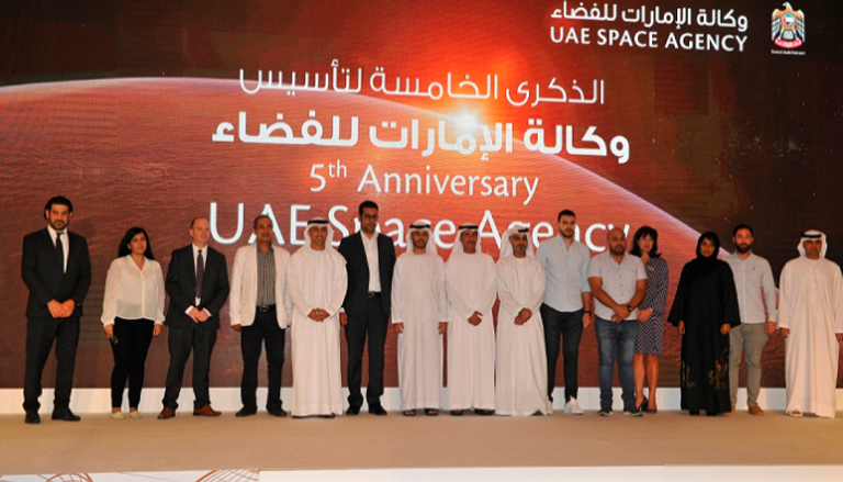 جانب من الاحتفال بالذكرى الـ5 لتأسيس وكالة الإمارات للفضاء