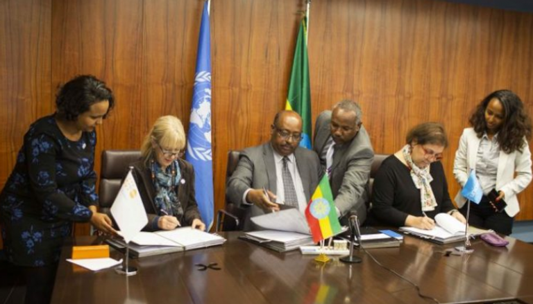 إثيوبيا توقع مع اليونيسف خطة عمل مشترك
