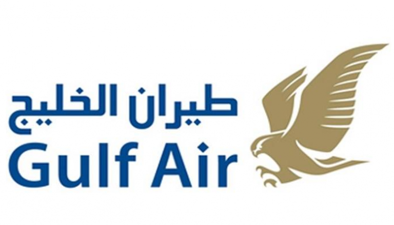 نمو أعداد عملاء طيران الخليج البحرينية