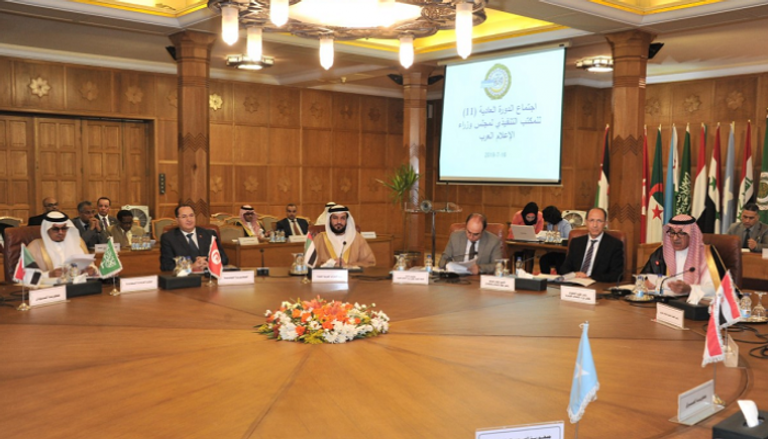 جانب من اجتماع المكتب التنفيذي لمجلس وزراء الإعلام العرب