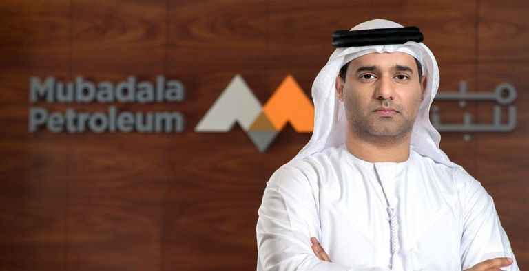 شعار شركة مبادلة للبترول