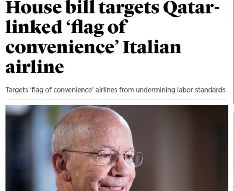 قطر تنتهك السماوات المفتوحة من خلال آير إيطاليا