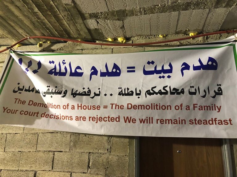 الأبنية المهددة بالهدم