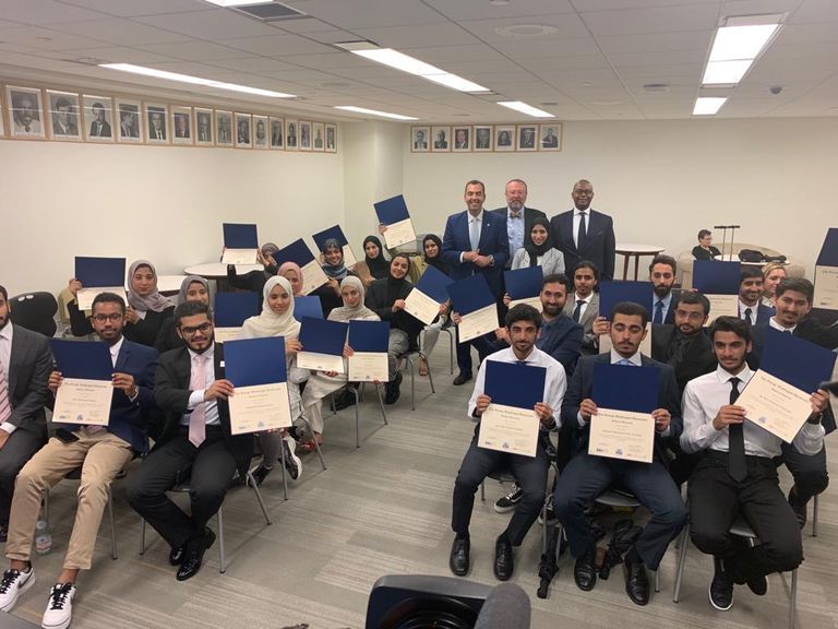 طلاب برنامج