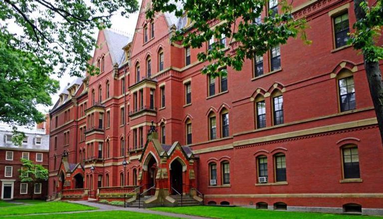 جامعة هارفارد - أرشيفية