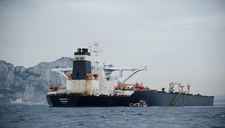 سفينة النفط الإيرانية المحتجزة