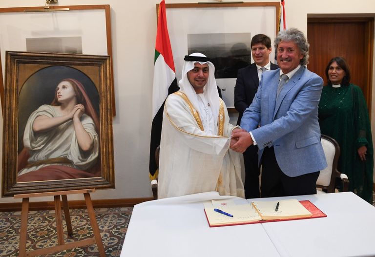 جانب من مراسم تسلم أبوظبي لوحة "وجدان ماري مجدولين"