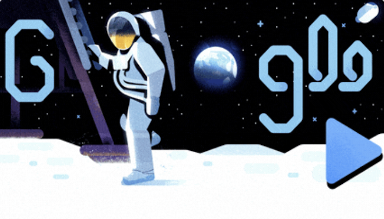 جوجل يحتفل بالذكرى الـ50 لهبوط الإنسان على سطح القمر