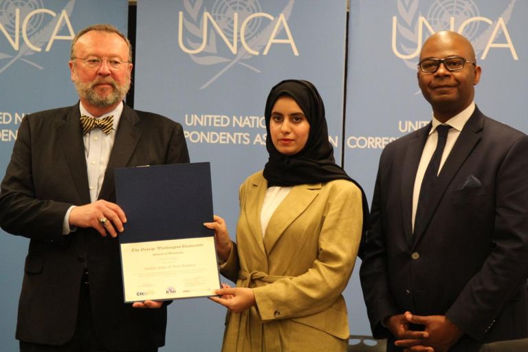 شيخة الظاهري طلاب برنامج