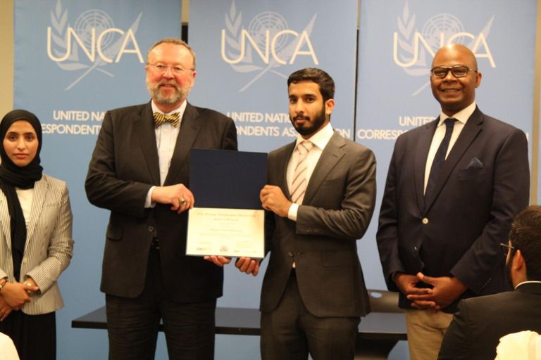 محمد المزروعي طلاب برنامج