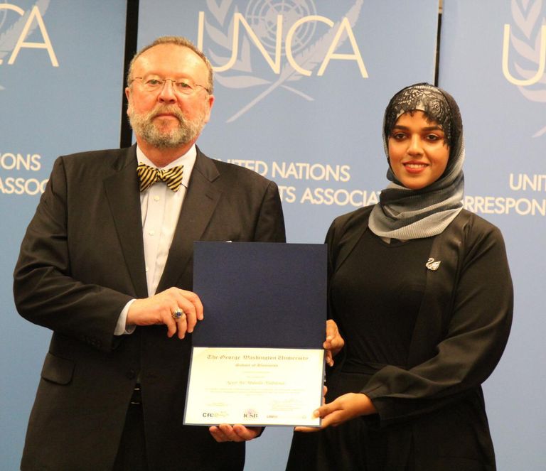 نوف العبدولي طلاب برنامج