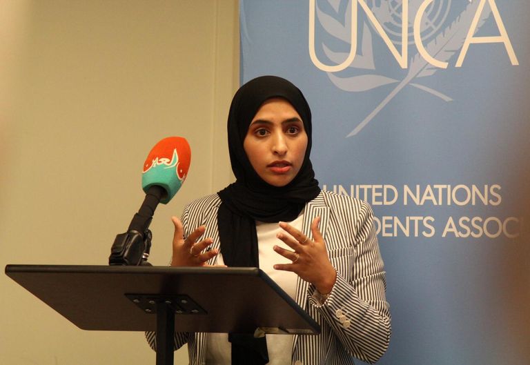 بلقيس البريكي طلاب برنامج