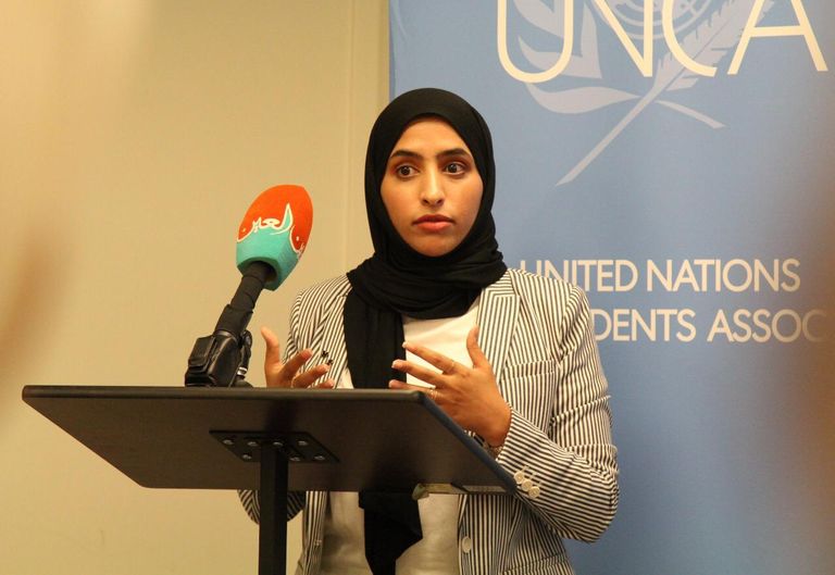 طلاب برنامج