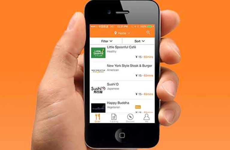 تطبيق خدمة حجز الرحلات والسفر trip.com