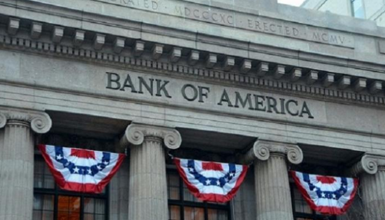 بنك أوف أمريكا - أرشيفية