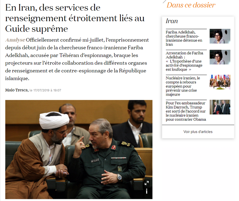 مرشد إيران علي خامنئي ومليشيا الحرس الثوري- أرشيفية