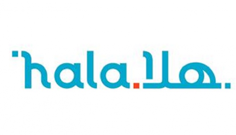 "طرق دبي" و"كريم" تطلقان العلامة التجارية لشركة "هلا"