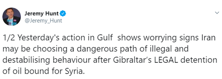 إيران تواصل تهديد الملاحة في الخليج