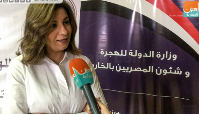 السفيرة نبيلة مكرم وزيرة الدولة للهجرة وشؤون المصريين بالخارج- أرشيفية