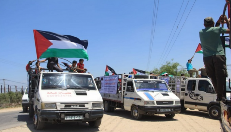 مسيرة للشاحنات انطلقت شرق غزة تطالب برفع الحصار عن القطاع