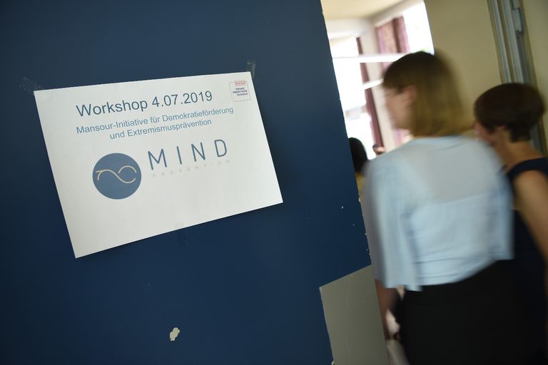 من برامج تأهيل اللاجئين في ألمانيا