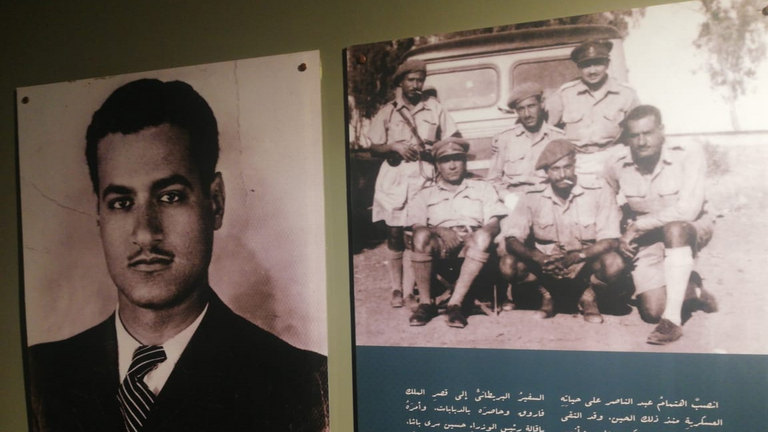 المتحف يضم أكثر من 170 صورة نادرة للرئيس المصري الراحل جمال عبدالناصر