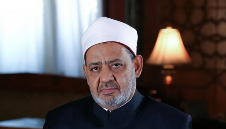 الإمام الأكبر الدكتور أحمد الطيب شيخ الأزهر رئيس مجلس حكماء المسلمين