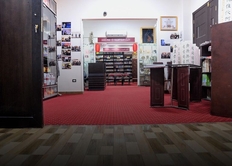 أبو ظبي تحتضن "بيت الحكمة" أبوظبي ترعى منصة "بيت الحكمة" للتبادل الثقافي مع الصين