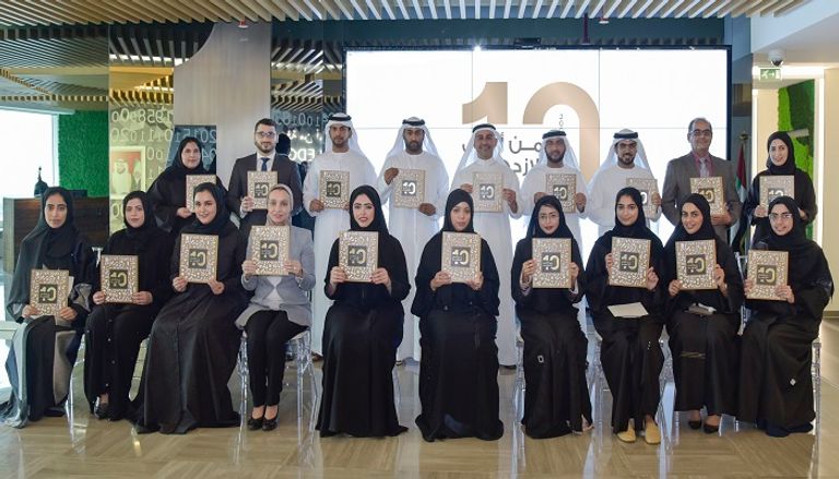 عبدالله ناصر لوتاه رئيس اللجنة العليا لتنسيق العمل التنافسي