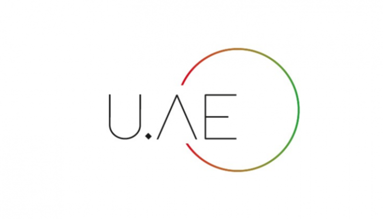 الشعار الجديد للبوابة الرسمية لحكومة دولة الإمارات 