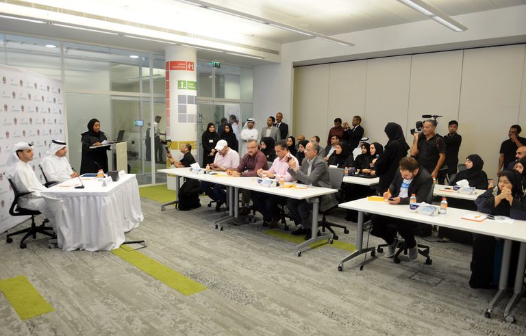 الشعار الجديد للبوابة الرسمية لحكومة دولة الإمارات