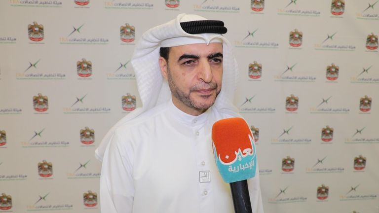 الشعار الجديد للبوابة الرسمية لحكومة دولة الإمارات